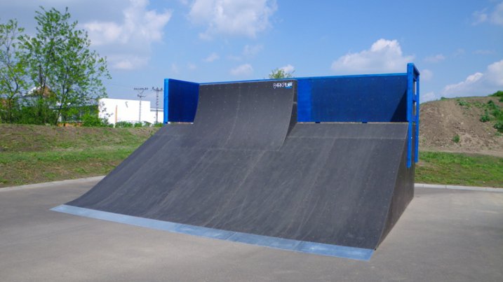 Skatepark Velké Pavlovice
